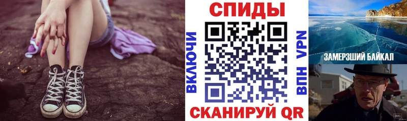 Амфетамин VHQ  где купить наркоту  Вятские Поляны 
