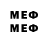 МЕТАДОН methadone Mr L3GENDARY
