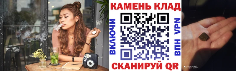 ГАШ Изолятор  мега tor  Вятские Поляны  где найти наркотики 