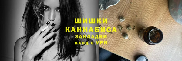 стаф Балабаново