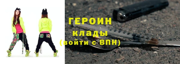 сатива Баксан