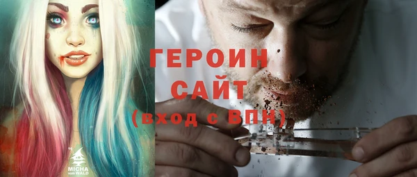 стаф Балабаново