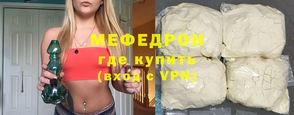 сатива Баксан