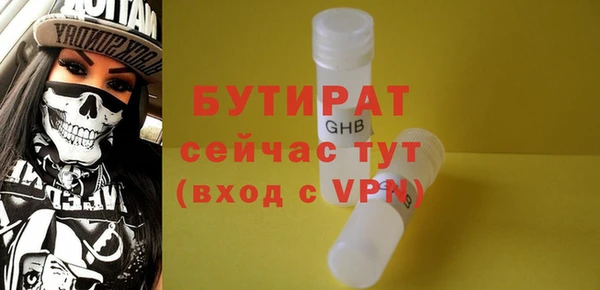крисы Балахна