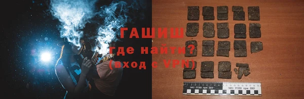 сатива Баксан