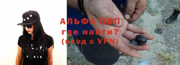 крисы Балахна