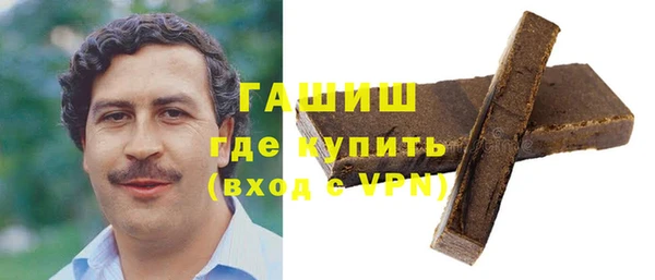 крисы Балахна