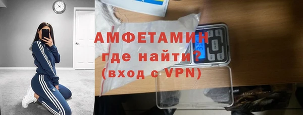 крисы Балахна