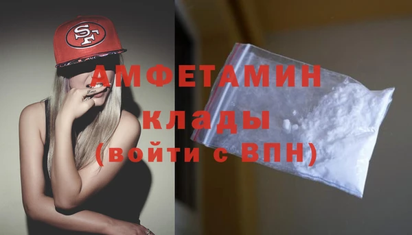 таблы Семёнов