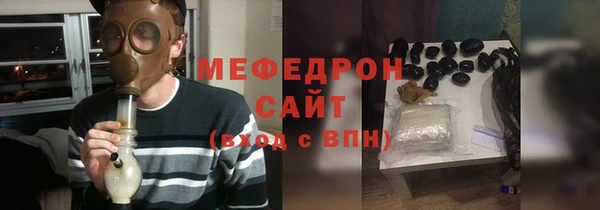 сатива Баксан