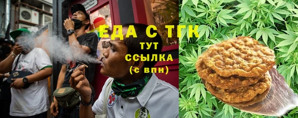 сатива Баксан
