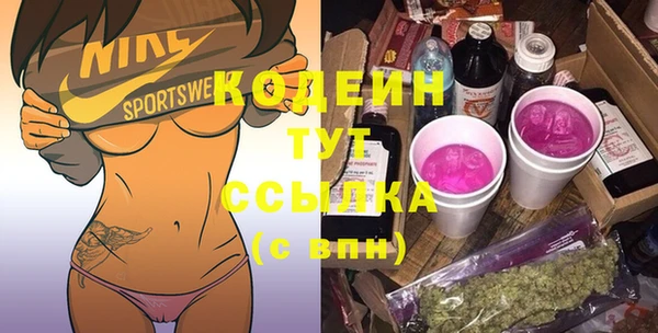 крисы Балахна