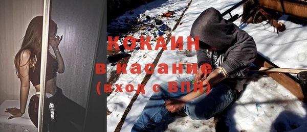 крисы Балахна