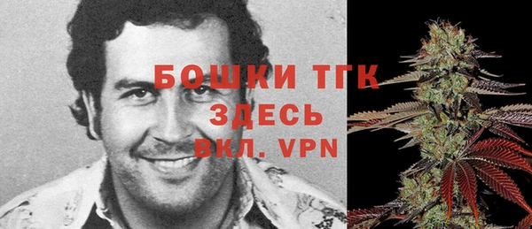 стаф Балабаново