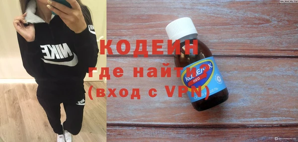 сатива Баксан