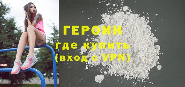 сатива Баксан