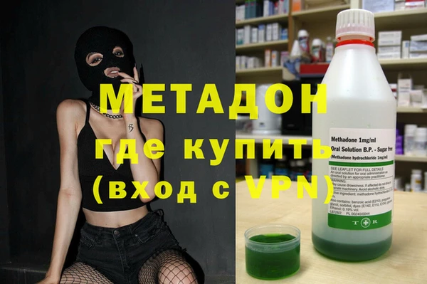 стаф Балабаново