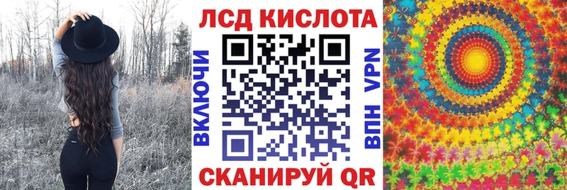 Наркотические марки 1,5мг  цена   KRAKEN ССЫЛКА  Вятские Поляны 