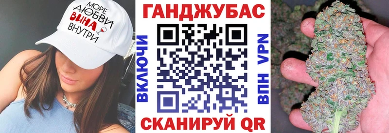 Бошки Шишки MAZAR  Вятские Поляны 